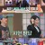 놀라운 토요일 도레미 마켓.E322.240706.720p-NEXT