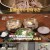 알토란.E497.240707.720p-NEXT