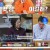 성적을 부탁해 티처스.E16.240707.720p-NEXT