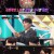 복면가왕.E458.240707.720p-NEXT