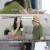 조선의 사랑꾼.240708.720p-NEXT