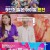 한일톱텐쇼.E07.240709.720p-NEXT