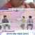 전국민 다이어트 솔루션 줄여주는 비서들.E03.240709.720p-NEXT