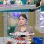 라디오스타.E874.240710.720p-NEXT