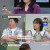 오은영의 금쪽 상담소.E140.240711.720p-NEXT