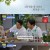 밥이나 한잔해.E08.240711.720p-NEXT