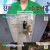 살림하는 남자들 시즌2.E353.240713.1080p-NEXT