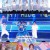 SBS 인기가요.E1236.240714.1080p-NEXT