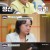 성적을 부탁해 티처스.E17.240714.720p-NEXT