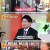 무엇이든 물어보살.E275.240715.1080p-NEXT