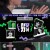 한끗차이-사이코멘터리.E09.240717.720p-NEXT