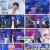 엠카운트다운.E853.240718.1080p.H264-F1RST