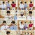 동네스타K4.E17.240719.1080p.H264-F1RST