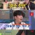 놀라운 토요일 도레미 마켓.E324.240720.720p-NEXT