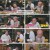 토요일은 밥이 좋아.E130.240720.1080p.H264-F1RST