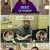 오은영 리포트 결혼지옥.E86.240722.1080p.WANNA