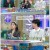 라디오스타.E876.240724.1080p.WANNA