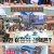 놀라운 토요일 도레미 마켓.E325.240727.720p-NEXT