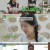 회장님네 사람들.E94.240729.720p-NEXT