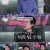 한끗차이-사이코멘터리.E11.240731.720p-NEXT