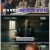 더 풀어파일러.E09.240801.1080p.WANNA