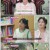 마법의 성.E04.240801.1080p.WANNA