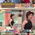 놀라운 토요일 도레미 마켓.E326.240803.720p-NEXT