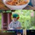 산따라 물따라 딴따라.E10.240803.720p-NEXT