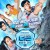 더 존 버텨야 산다 시즌 3 E01~E03 720p