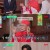 유 퀴즈 온 더 블럭.E256.240807.720p-NEXT