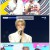 쇼 챔피언.E528.240807.1080p.WANNA