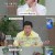 오은영의 금쪽 상담소.E144.240808.720p-NEXT
