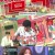 놀라운 토요일 도레미 마켓.E327.240810.720p-NEXT