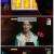 심야괴담회 시즌4.E06.240811.1080p.WANNA