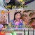 무엇이든 물어보살.E279.240812.720p-NEXT