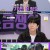 하이엔드 소금쟁이.E11.240813.720p-NEXT