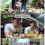 정글밥.E01.240813.1080p.WANNA