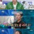 라디오스타.E877.240814.720p-NEXT