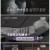 더 풀어파일러.E11.240815.1080p.WANNA