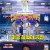 미스터 로또.E62.240816.720p-NEXT