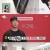 전지적 참견 시점.E310.240817.720p-NEXT
