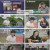 성적을 부탁해 티처스.E22.240818.1080p.H264-F1RST