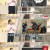벌거벗은 세계사.E165.240820.720p-NEXT