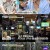 다시 갈 지도.E122.240822.720p-NEXT