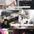 신상출시 편스토랑.E237.240823.720p-NEXT