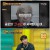 차트를 달리는 남자.E401.240824.H264.360p