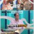 복면가왕.E462.240825.1080p.WANNA