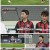 뭉쳐야 찬다 3.E45.240825.1080p.H264-F1RST