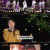 가요무대.E1872.240826.720p-NEXT