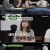 탐정들의 영업비밀.E23.240826.720p-NEXT